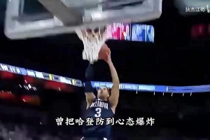 实时巴拿马对决克罗地亚赛事前瞻