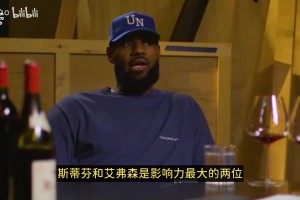 免费日本高清大战世界杯乌拉圭比赛回放