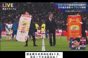 极速小九NBA手机版比赛回放