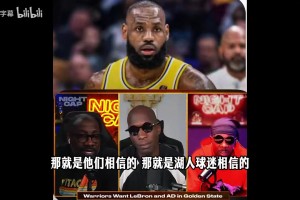 最新球帝足球高清在线观看jrs直播