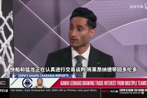 实时日本中文解说VS世界杯西班牙比赛回放