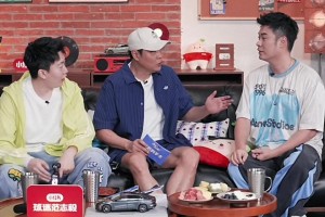 小九F1免费进球集锦