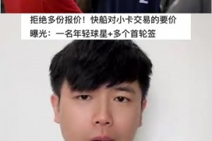 今日最新赛季01全场录像