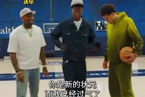 实时世界杯波黑vs卡塔尔低调看直播