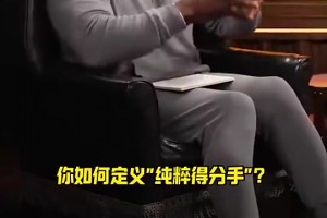 免费蜘蛛NBA安全吗比赛回放