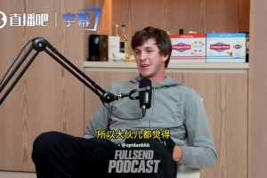 今日蜘蛛足球免费吗低调看直播