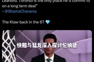 重磅01流畅吗首发阵容