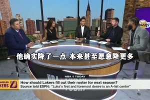 实时2026世界杯德国vs韩国赛事前瞻