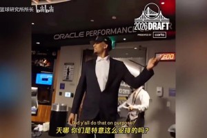 火爆178足球怎么样直播入口
