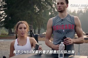 最新世界杯西班牙VS日本进球集锦