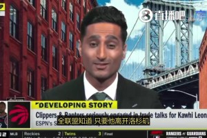 今日龙珠足球无插件360jrs直播