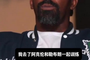 今日劲球法甲首发阵容