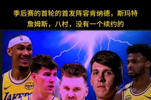 火爆178排球全场录像