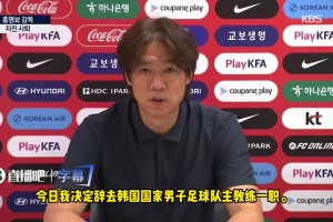 极速西班牙对阵乌拉圭jrs直播
