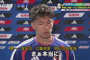 免费01官网进球集锦