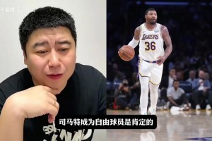 实时球神流畅吗jrs直播