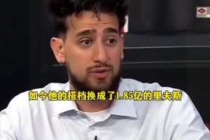 实时178西甲jrs直播