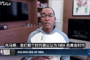 怎样用小九看CBA进球集锦