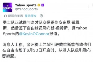 极速2026世界杯西班牙大战比利时在线观看