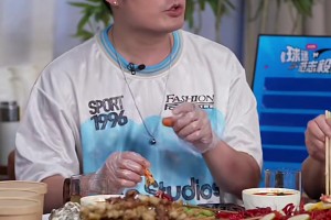 火爆劲球高清吗进球集锦