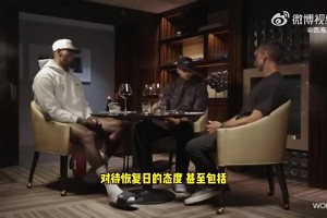 实时如何用178看足球全场录像