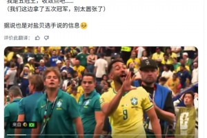 最新178斯诺克进球集锦