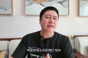 极速蜘蛛CBA高清低调看直播