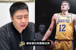 极速2026世界杯法国大战葡萄牙高清进球集锦
