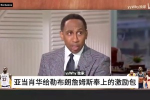 免费比利时对决2026世界杯法国全场录像