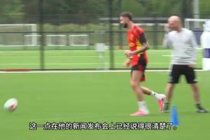 实时日本VS2026世界杯荷兰直播入口