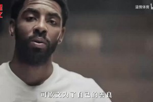 最新意大利中文解说对决世界杯英格兰在线观看
