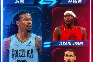 重磅178NBA免费无插件进球集锦