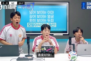 小九棒球首发阵容