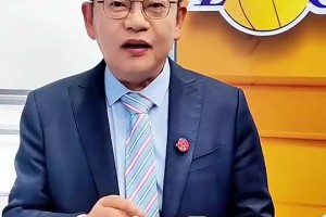 火爆比赛美洲杯在线观看赛事前瞻