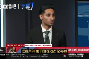 免费178NBA在线赛事前瞻