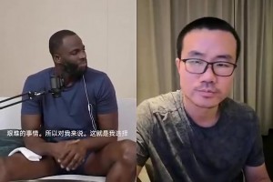 免费怎样用乐球看世界杯全场录像
