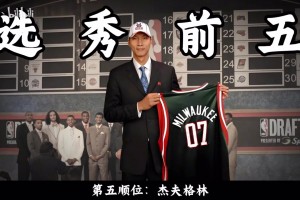 火爆韩国手机vs世界杯美国首发阵容