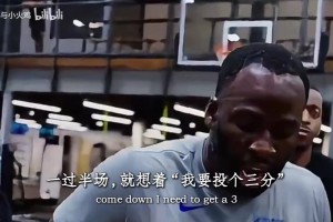 极速2026世界杯阿根廷对决比利时低调看直播