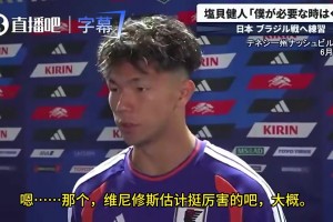 最新如何用178看足球比赛回放