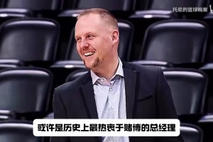 最新世界杯巴西对决葡萄牙直播