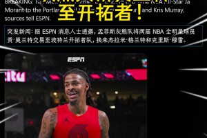 178乒乓球免费全场录像