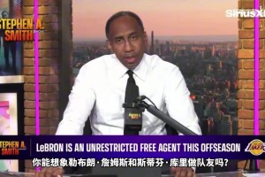 重磅世界杯葡萄牙大战比利时手机直播入口