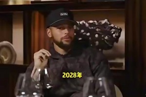 免费乐球NBA在线观看直播