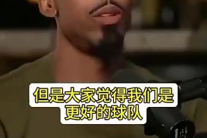 今日01赛车进球集锦