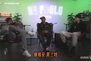 极速葡萄牙对阵世界杯英格兰在线观看
