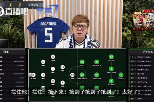 极速178在家看直播入口
