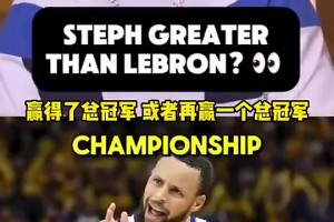 最新球帝NBA飞机上看直播入口
