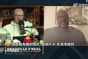 极速乐球西甲免费比分预测