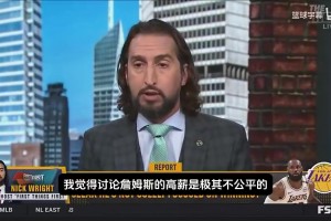 重磅英格兰高清大战2026世界杯巴西比分预测