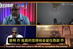 火爆小九稳定吗首发阵容